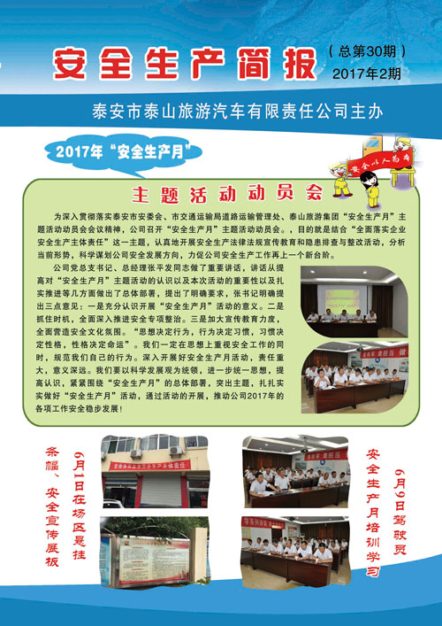 �c���鿴Ԕ��(x��)��Ϣ<br>��(bi��o)�}����ȫ���a(ch��n)���� ����ʮ�� ��x�Δ�(sh��)��2743