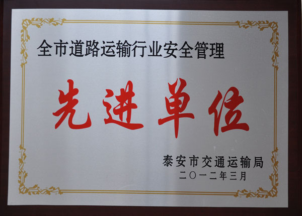 �c���鿴Ԕ����Ϣ<br>���}��   ��x�Δ�(sh��)��1265