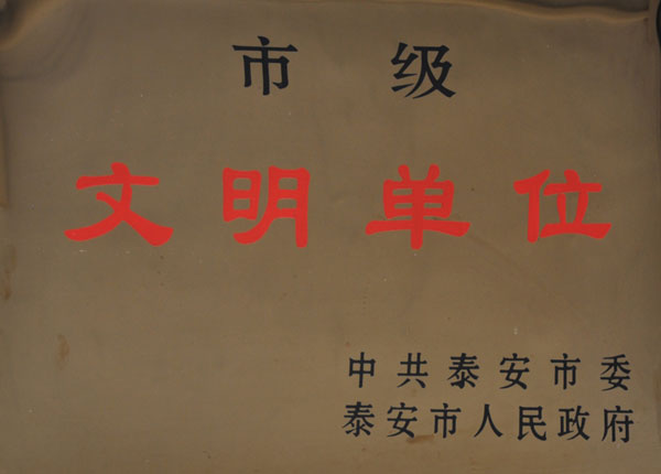 �c���鿴Ԕ����Ϣ<br>���}��   ��x�Δ�(sh��)��1355