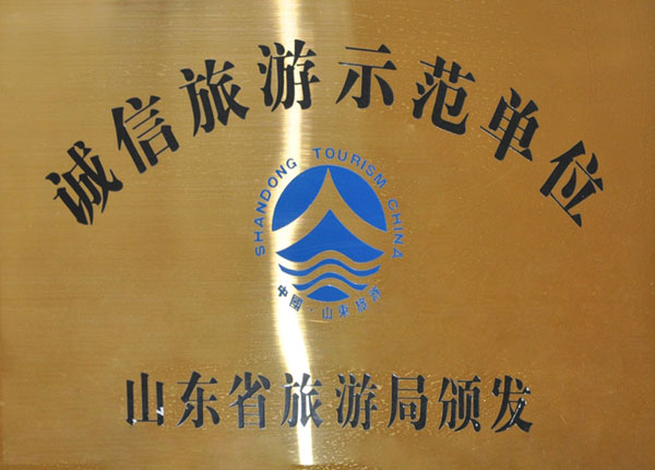 �c���鿴Ԕ����Ϣ<br>���}��   ��x�Δ�(sh��)��1356