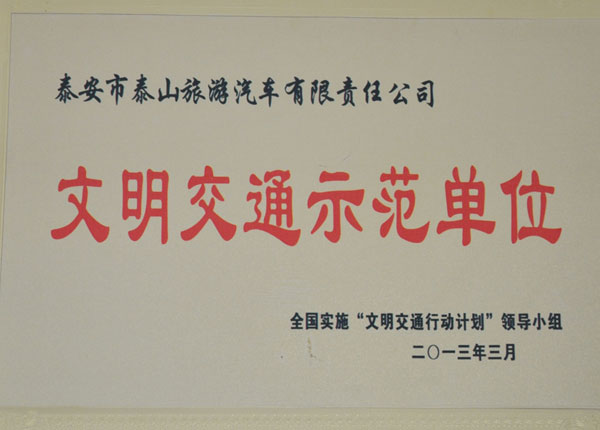 �c���鿴Ԕ����Ϣ<br>���}��   ��x�Δ�(sh��)��1259