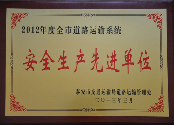 �c���鿴Ԕ����Ϣ<br>���}��   ��x�Δ�(sh��)��1296