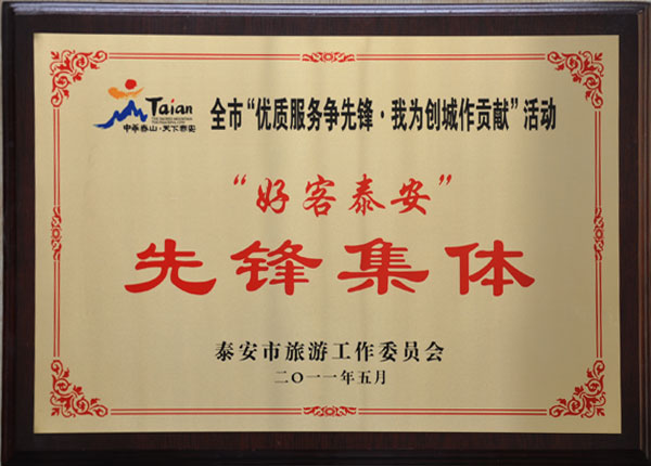 �c���鿴Ԕ����Ϣ<br>���}��   ��x�Δ�(sh��)��1707