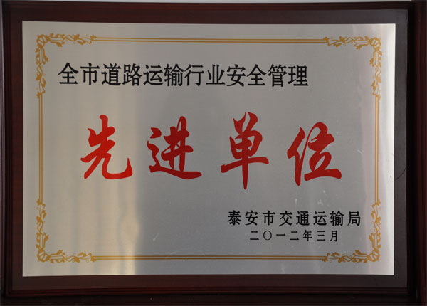 �c���鿴Ԕ����Ϣ<br>���}��     ��x�Δ�(sh��)��1654